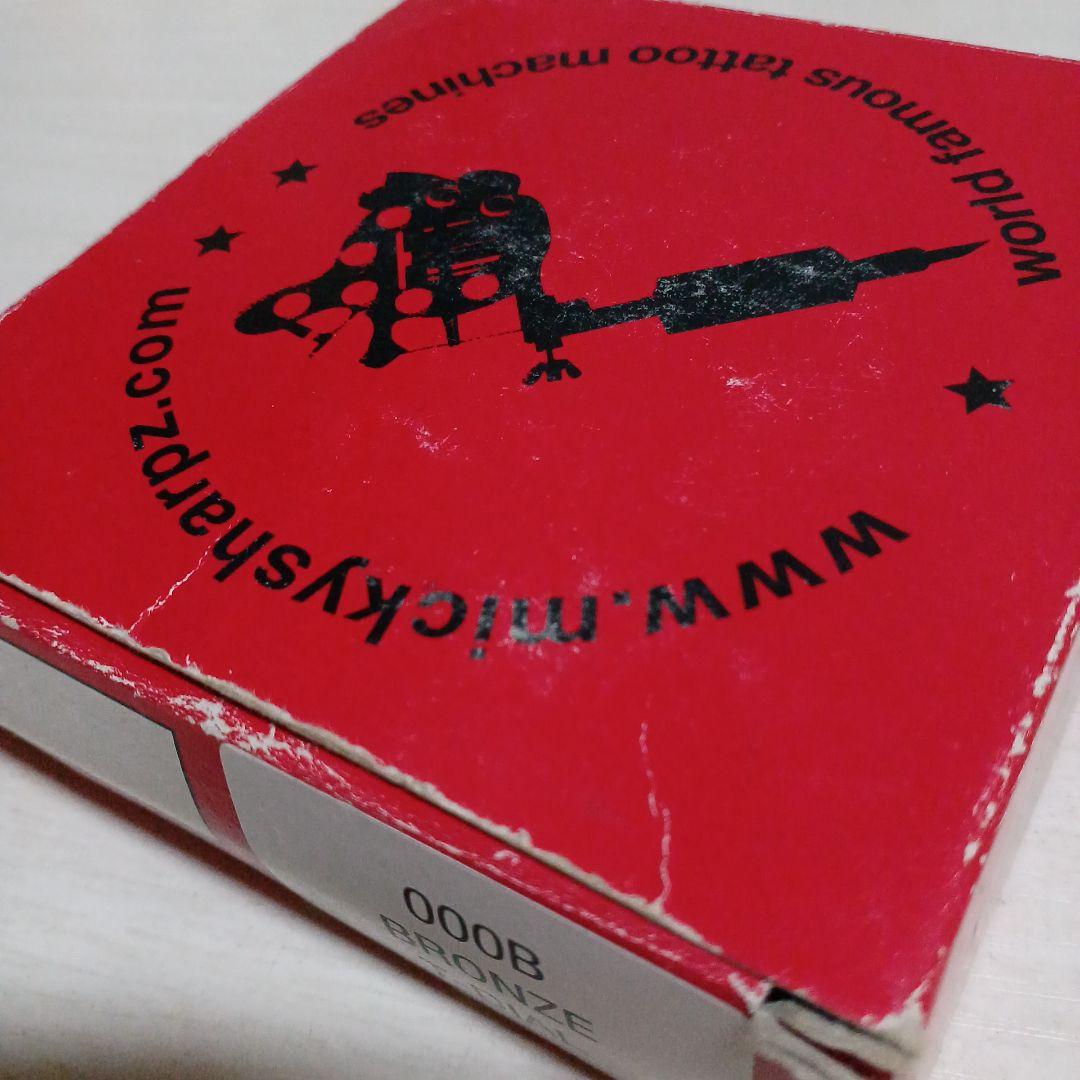 お値引き中 MICKYSHARPZ BURST タトゥーマシン 刺青 バースト