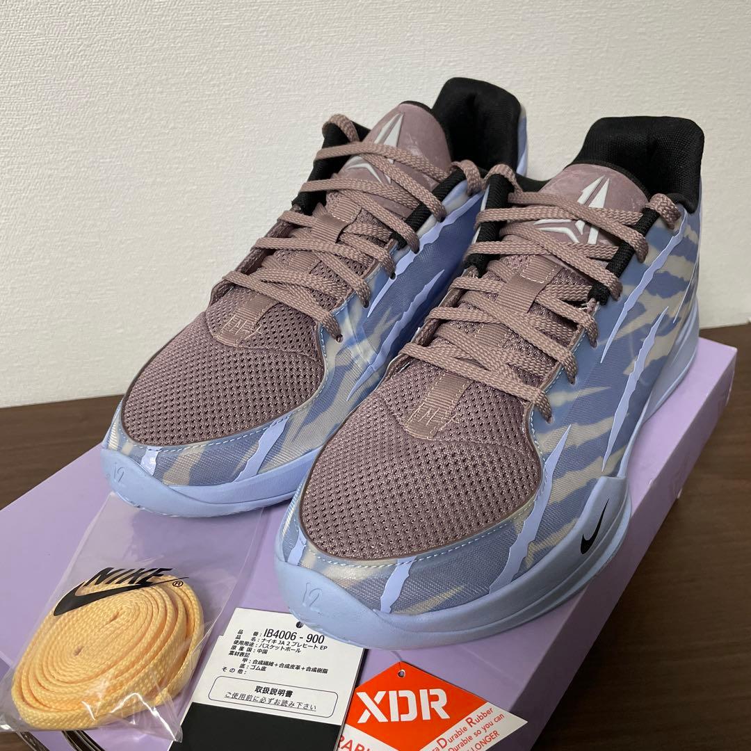 即完売 Nike Ja 2 ファーストカラー ジャモラント kobe コービー