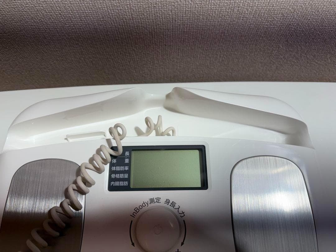 健康管理・計測計 Bee8