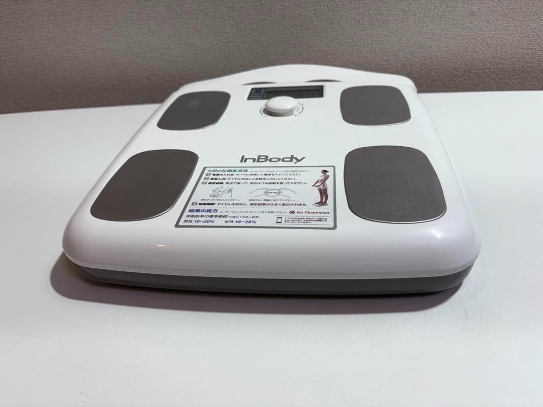 健康管理・計測計 Bee8