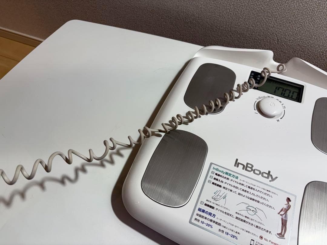 健康管理・計測計 Bee8