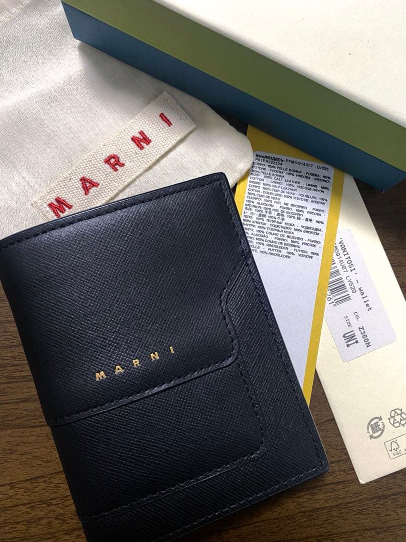 MARNI VANITOSI レザー2つ折りウォレット
