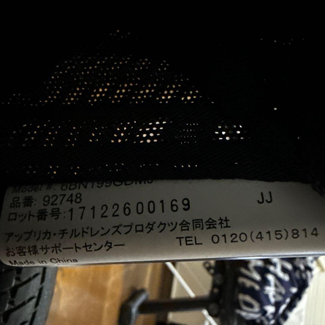 Aprica スムーヴ プレミアム グレー　三輪ベビーカー