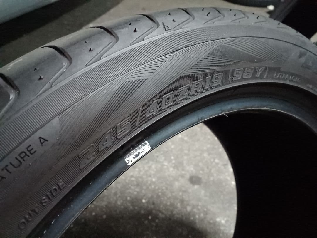 コキンちゃん♡245/40R19 2本　6分山　2021年製造　ヨコハマ