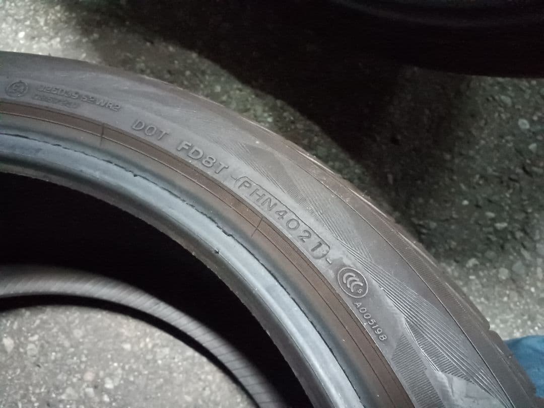 コキンちゃん♡245/40R19 2本　6分山　2021年製造　ヨコハマ