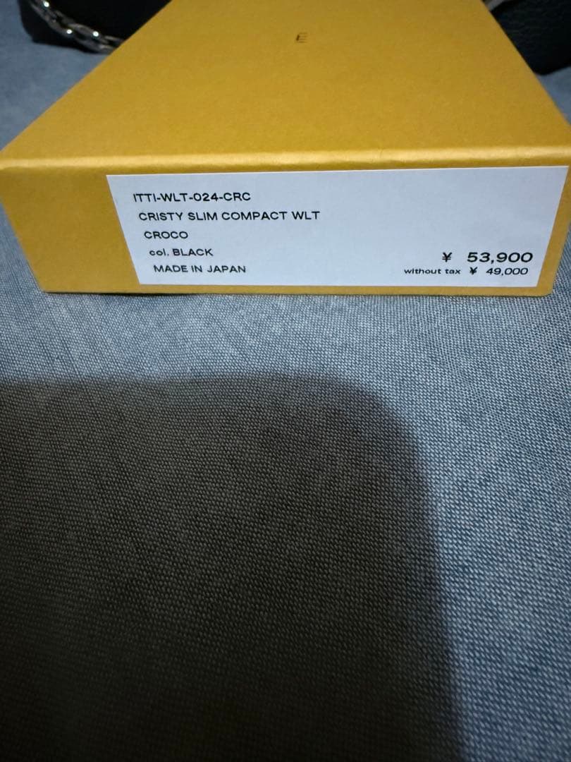 ITTI CRISTY SLIM COMPACT WLT クロコ　財布　イッチ