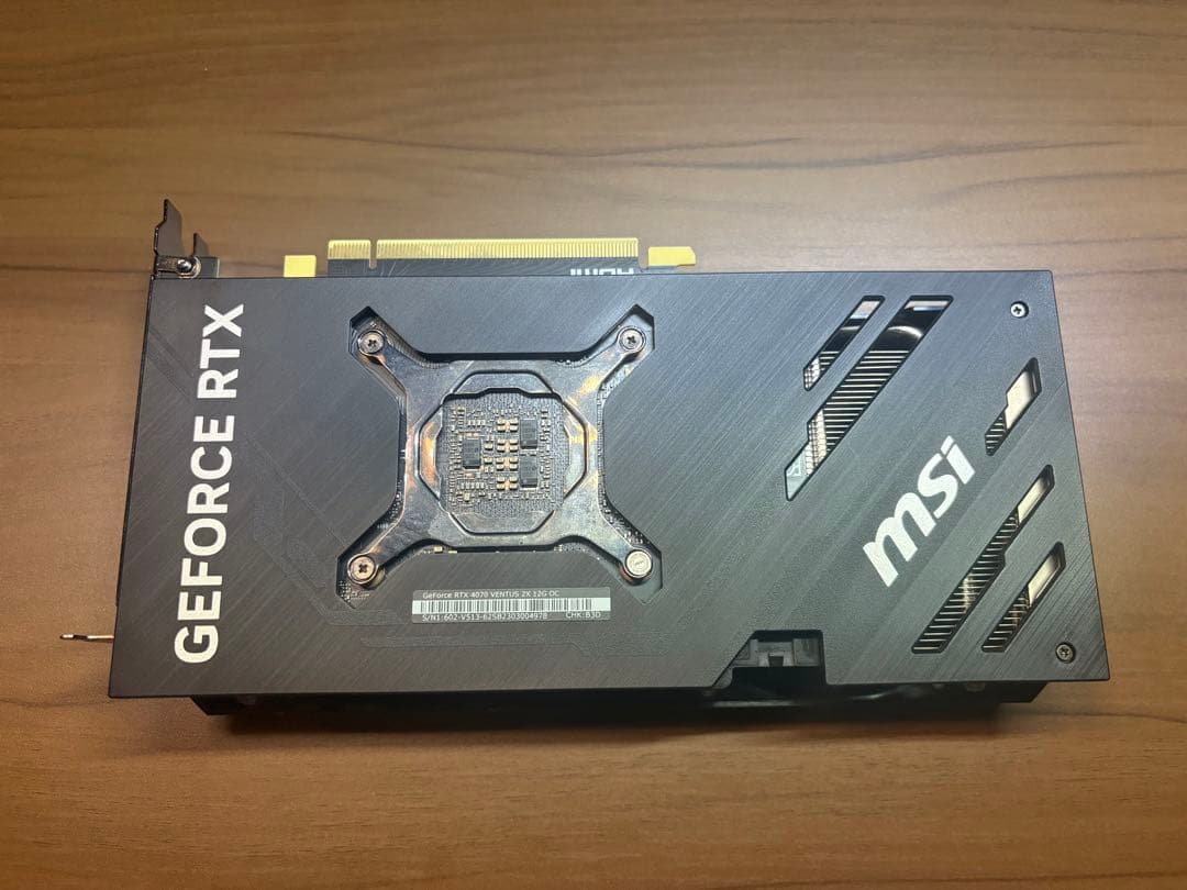 グラフィックボード・グラボ・ビデオカード MSI GeForce RTX 4070 VENTUS 2X