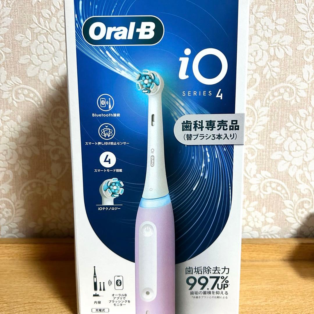 値下げ！【新品未使用】ブラウン オーラルB 電動歯ブラシ iO4 歯ブラシ