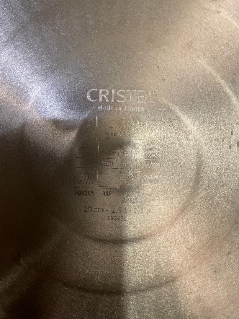 CRISTELクリステル両手鍋3点セット(16,18,20cm)ステンレス製