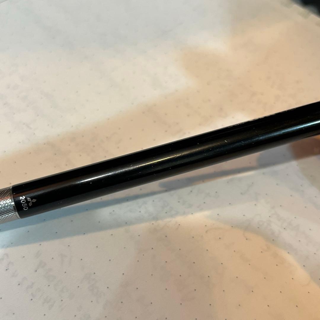廃盤 三菱鉛筆 uni ハイユニ 2050 シャーペン 0.5 ブラック 製図