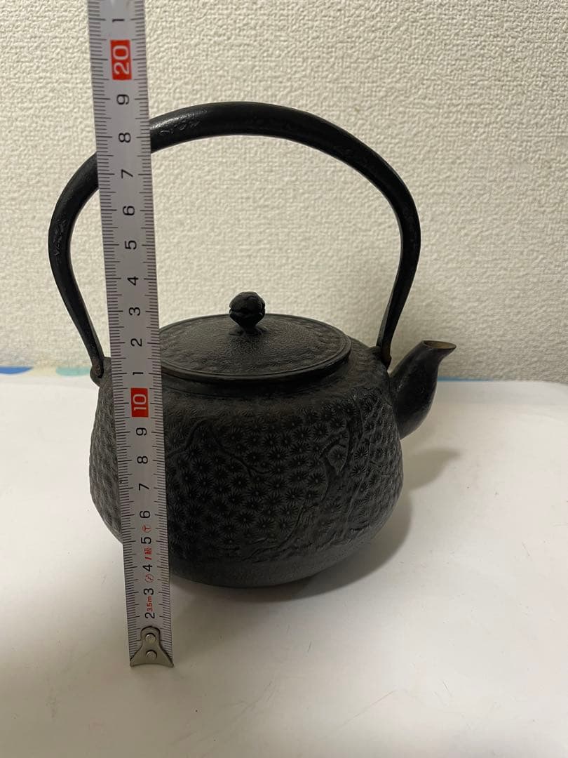 南部鉄瓶　秀岳造