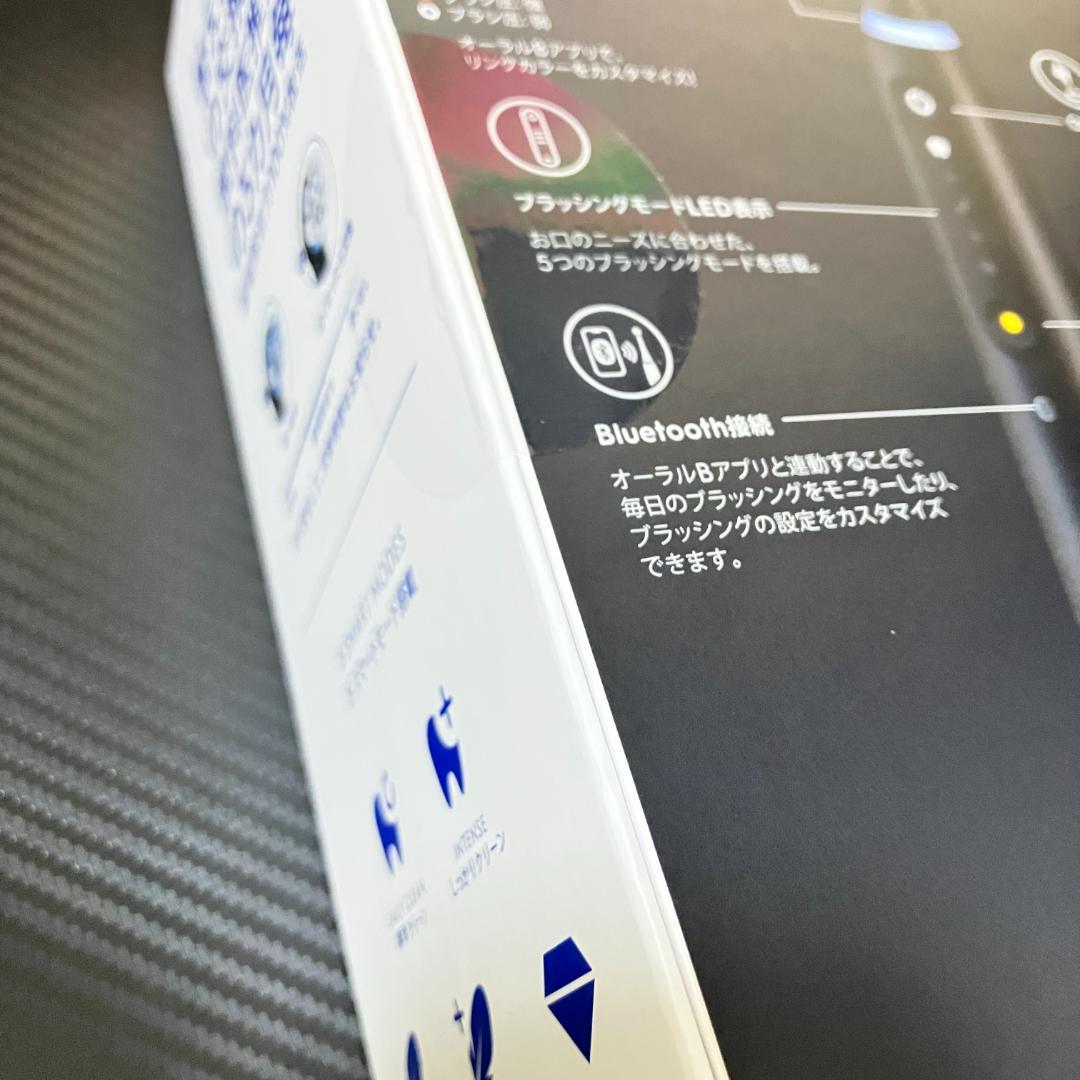 完全未開封 ブラウンOral-B iO5 電動歯ブラシ