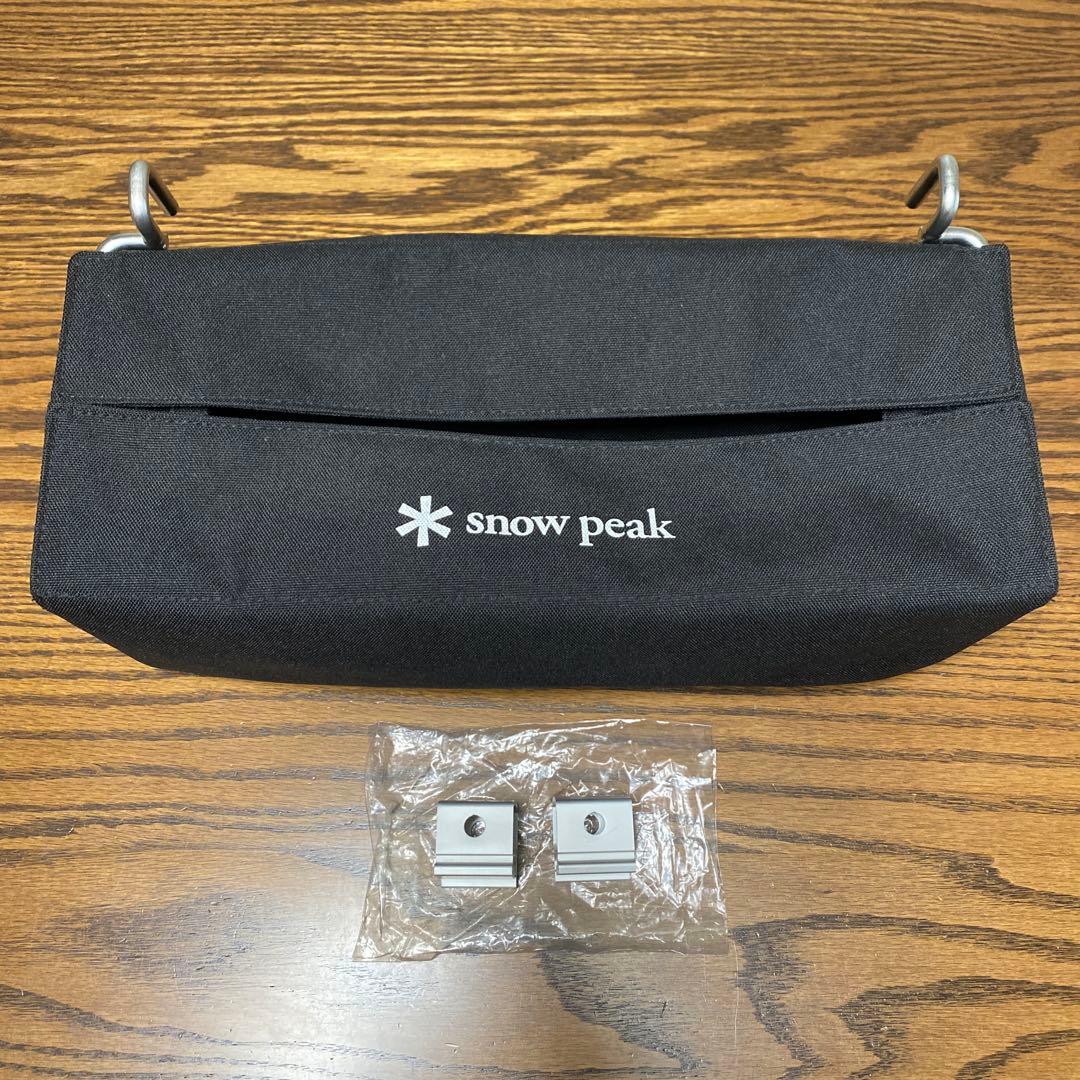 スノーピーク ステンボックスハンガーティッシュケースセット