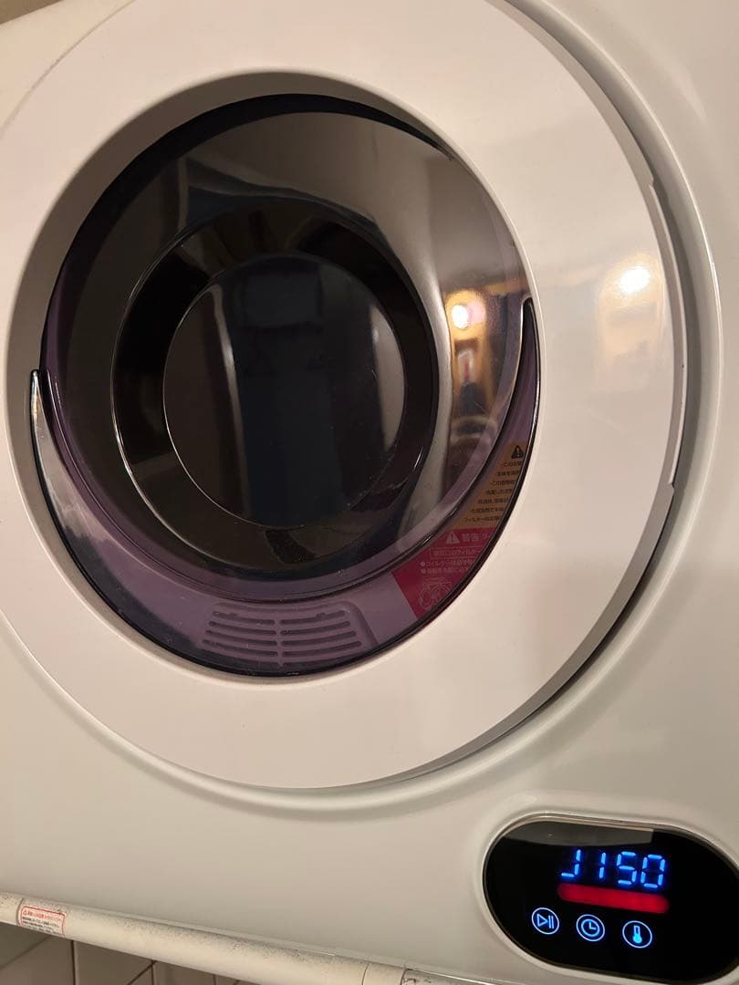 3/28まで【送料込み】小型衣類乾燥機 2.5kg