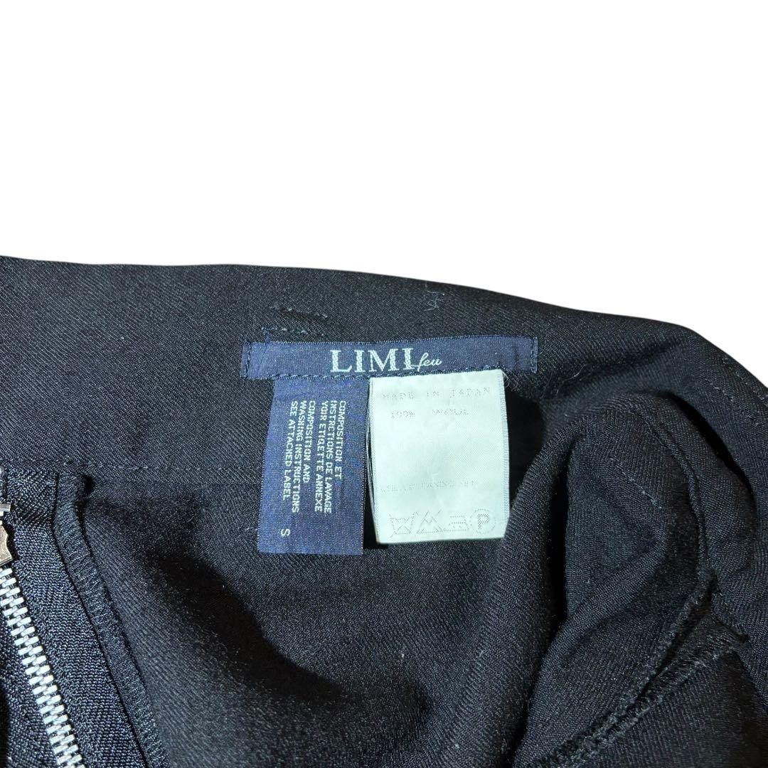 LIMI feu ビッグポケットスカート ウール ワイド リミフゥ ヨウジ