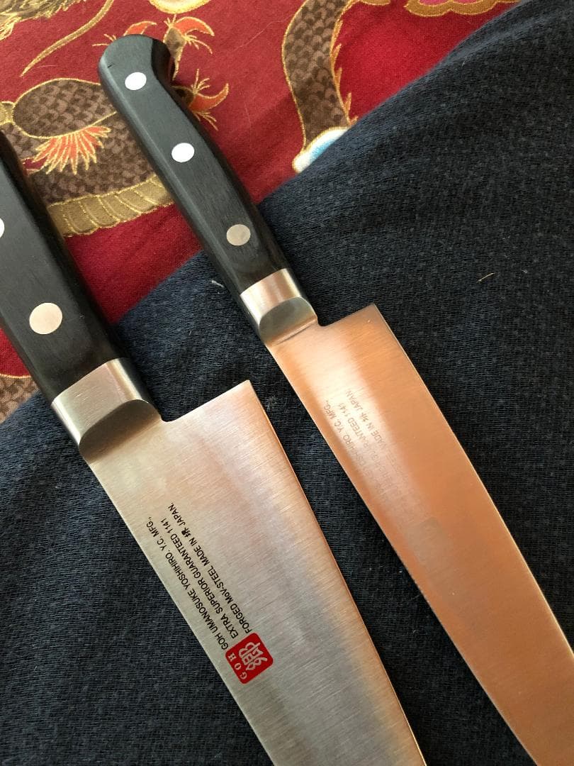 【研ぎ済み】INOX本鍛錬　郷右馬允義弘　骨スキ　ペティナイフ　包丁　料理　釣り