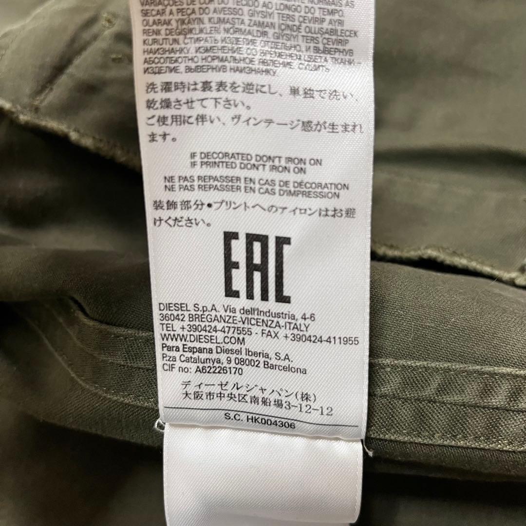 『ディーゼル』トレンチコート フード脱着 テープベルト ロング丈 オリーブ