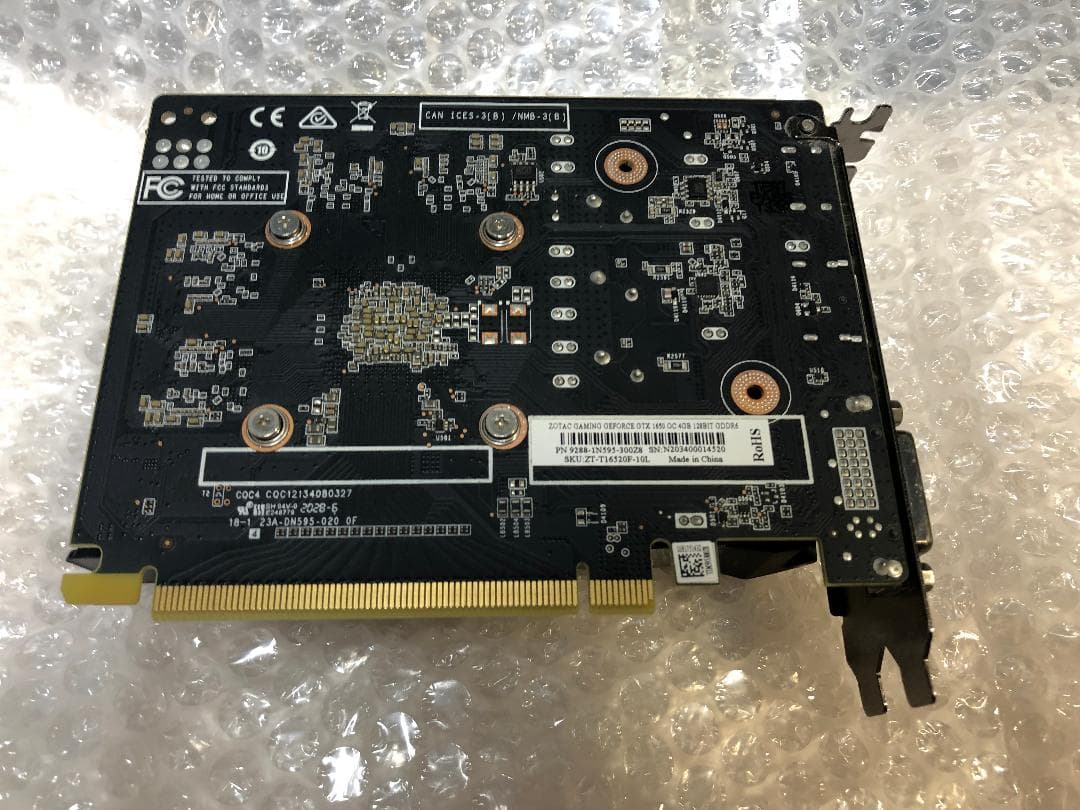 グラフィックボード・グラボ・ビデオカード ZOTAC GAMING GeForce GTX 1650 OC 4GB