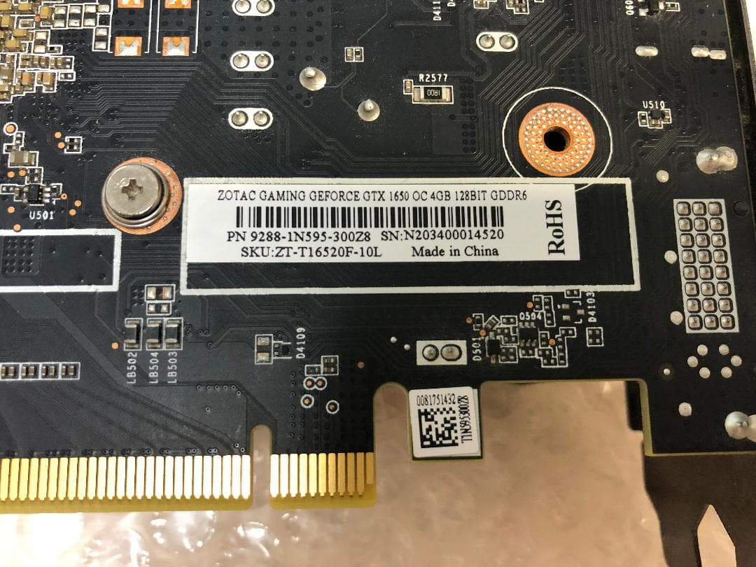 グラフィックボード・グラボ・ビデオカード ZOTAC GAMING GeForce GTX 1650 OC 4GB