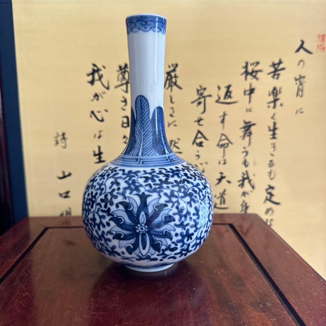 骨董品　古美術　中国美術　染付　花瓶　大清雍正年製　在銘