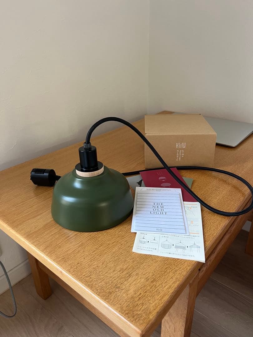 和モダン　The New Old Light Small ニューオールドライト