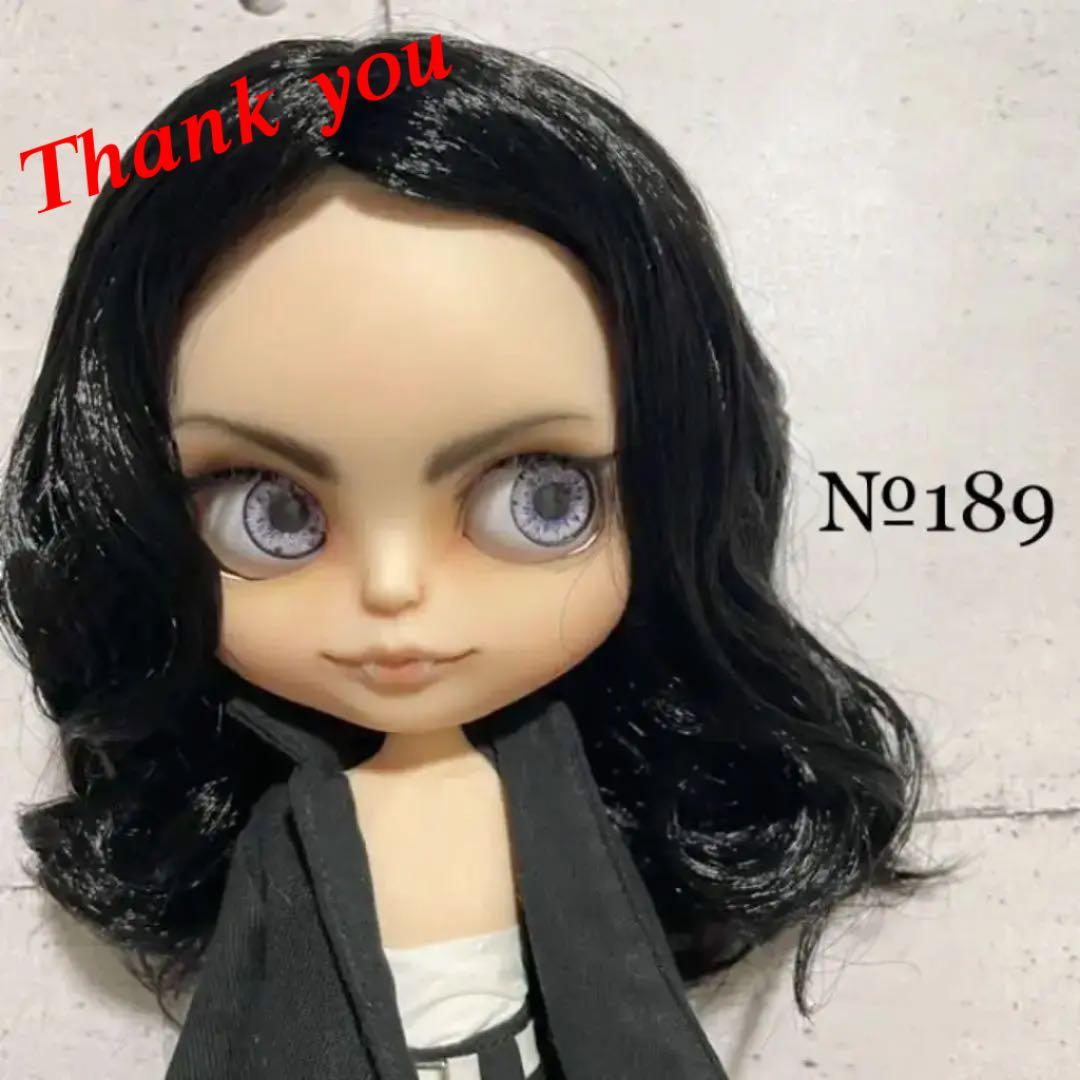 №189 カスタムアイシードール