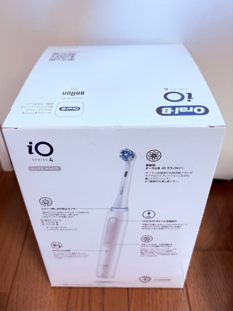 ブラウン 電動歯ブラシ ブラウンオーラルB iO4 ホワイト 本体2本セット