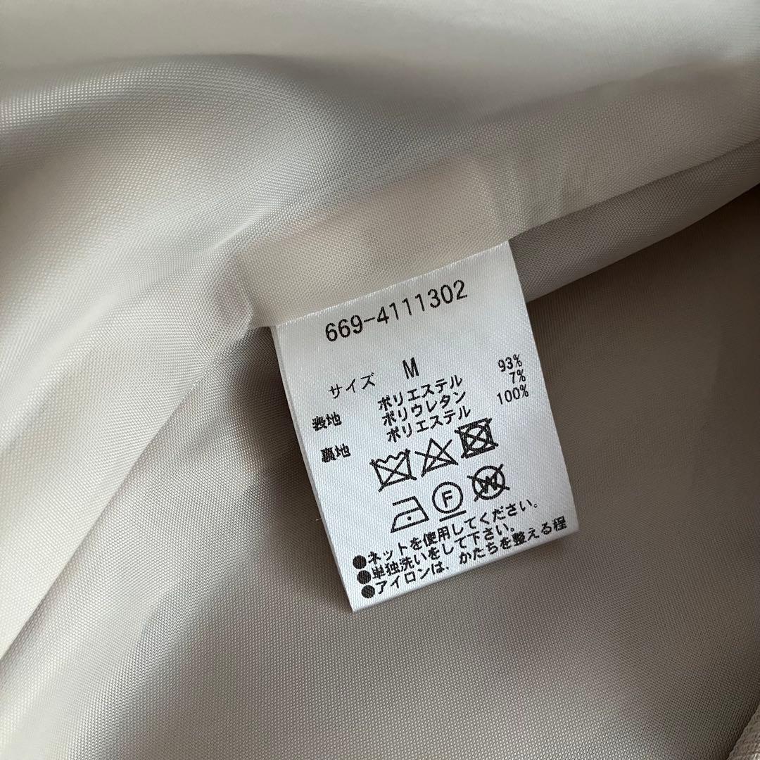 NANO universe【未使用】ダブルクロスカルゼノーカラーコート