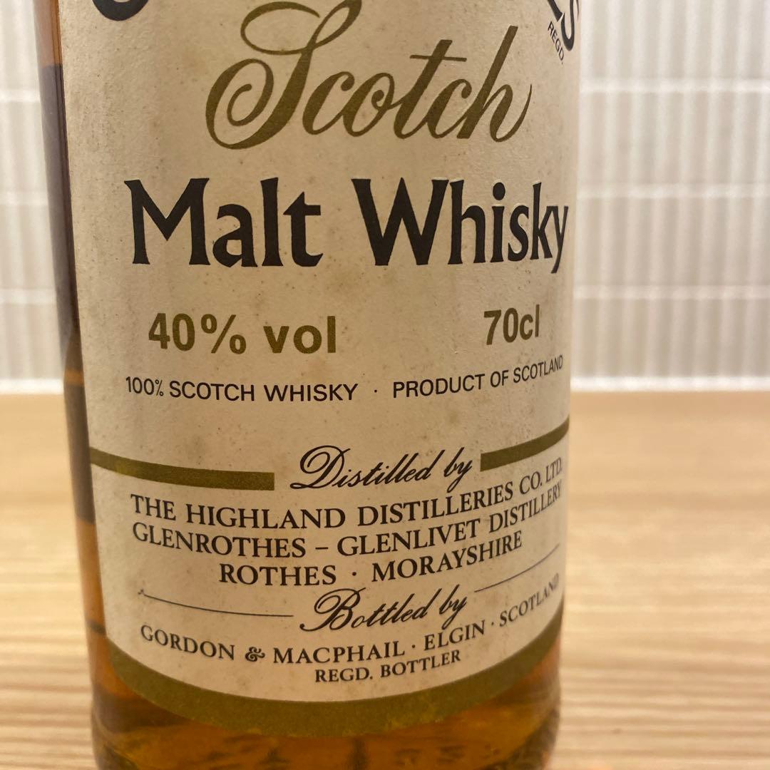 ￼GRENROTHES - GRENLIVET 1958年　シングルモルト