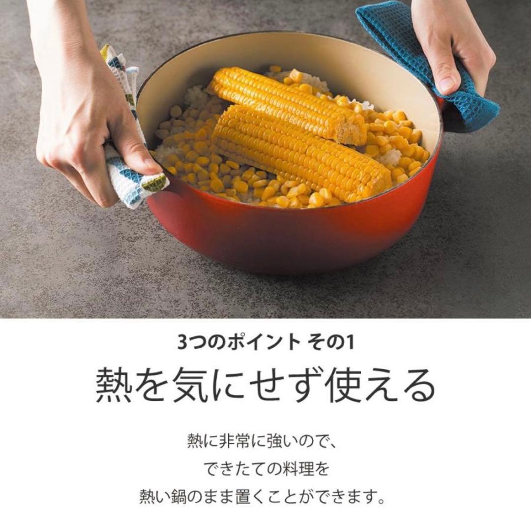 定価33万円❗️綾野製作所ネオスダイニングテーブル　ザハストーン　幅200×奥85