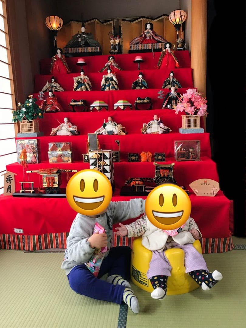 秀月　雛人形 7段セット①