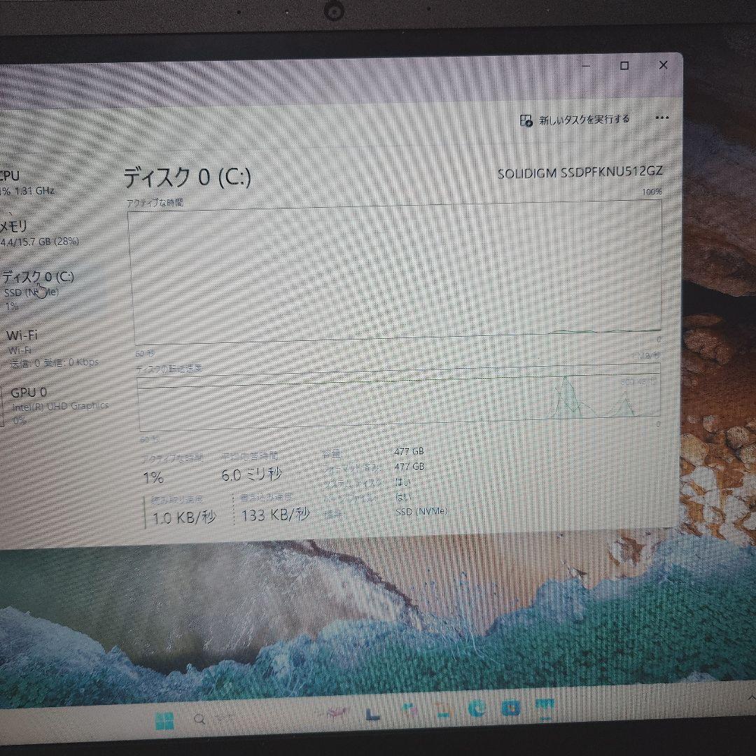 iiyama ノートPC i7 12世代 12650H 16GB 512GB