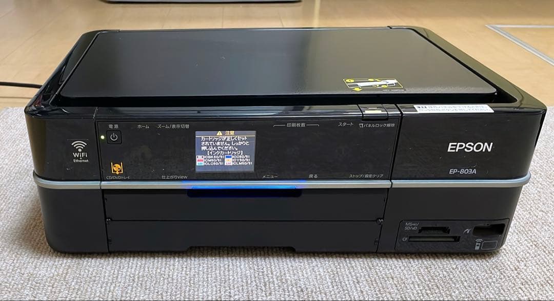 EPSON プリンター EP803A ジャンク品