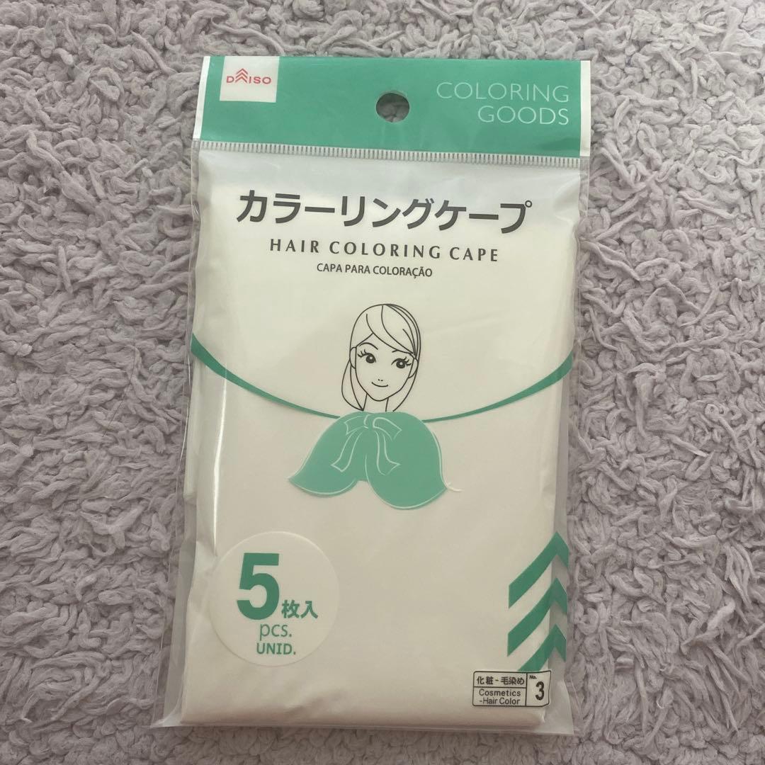 ヘアボーテエクラ　ボタニカルエアカラーフォーム EX ダークブラウン　おまけ付き