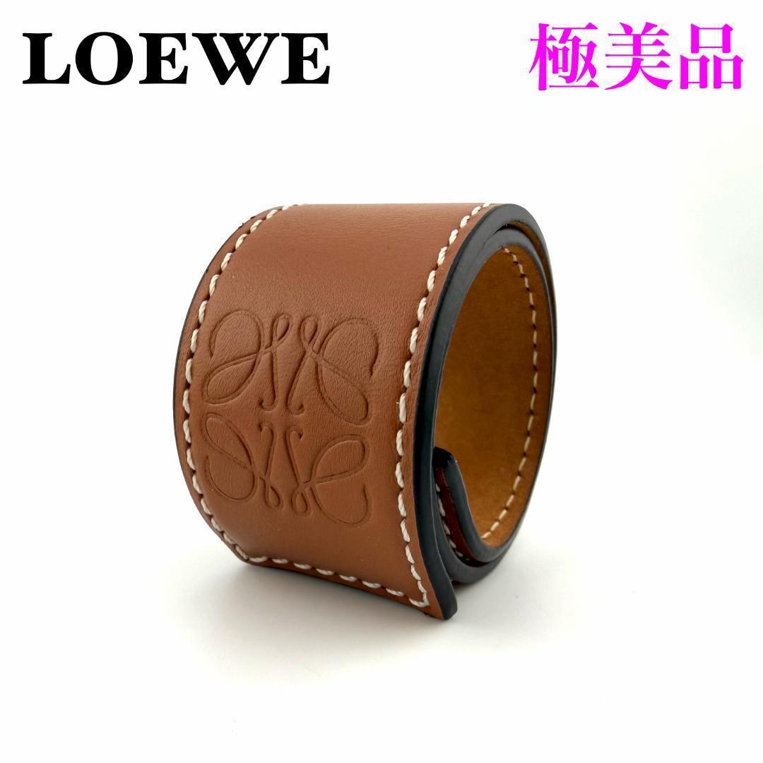 LOEWE ロエベ アナグラム スラップ ブラウン レザー ブレスレット