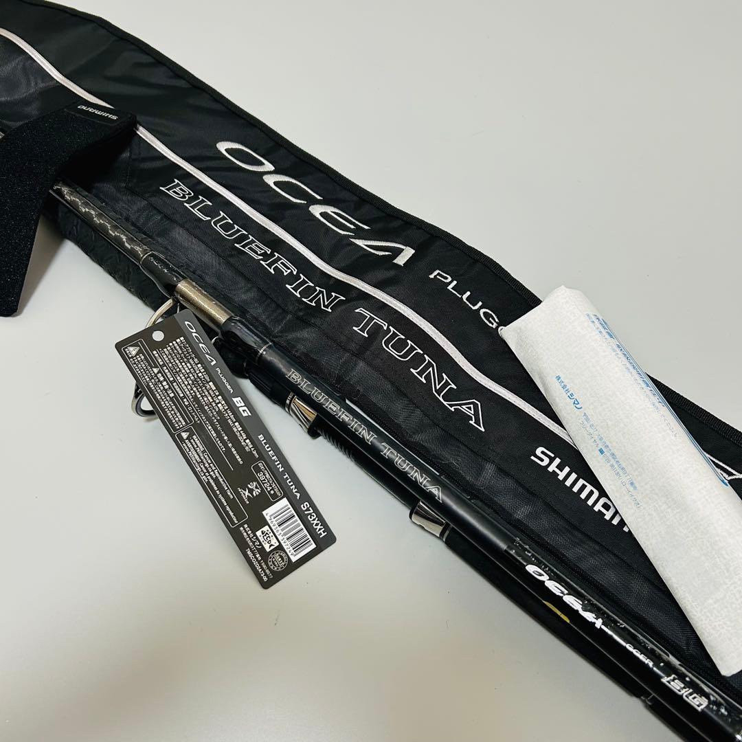 オシアプラッガー　ブルーフィンツナ　73 XXH 保証書　付属品完備