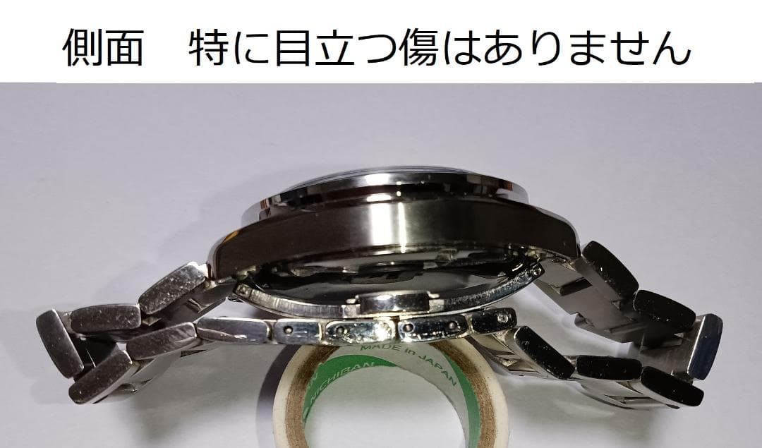 SEIKO SPEEDMASTER 青 時計店でパーツから組んでもらいました