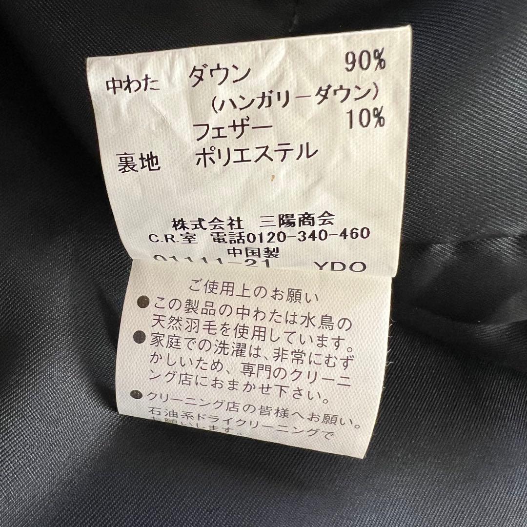 極美品BURBERRY LONDON ステンカラーコート ダウンライナー XL