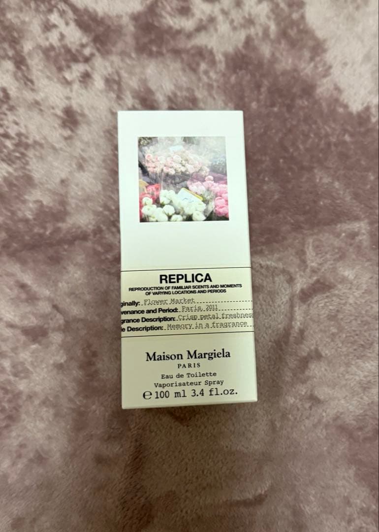 メゾンマルジェラ レプリカ フラワーマーケット100ml