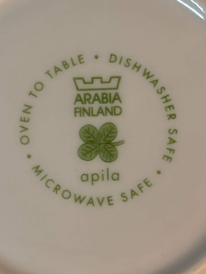 ARABIA Apila/アピラ mimi plate 14cm ２枚