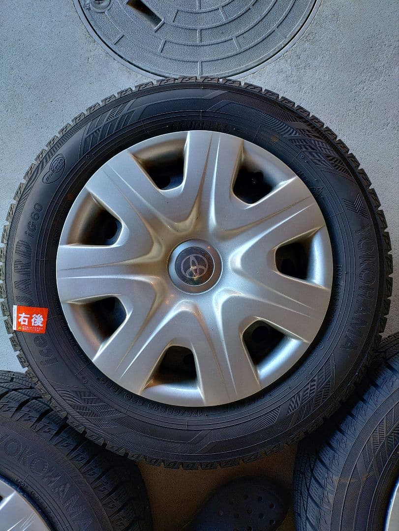 カズちゃん①175/65R14スタッドレス アイスガードIG602本セット