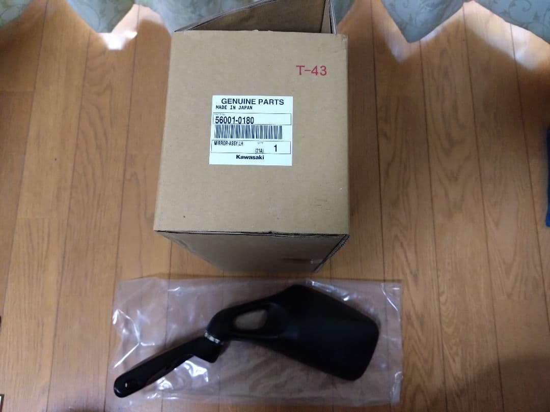 カワサキGPZ900R ミラー 左右