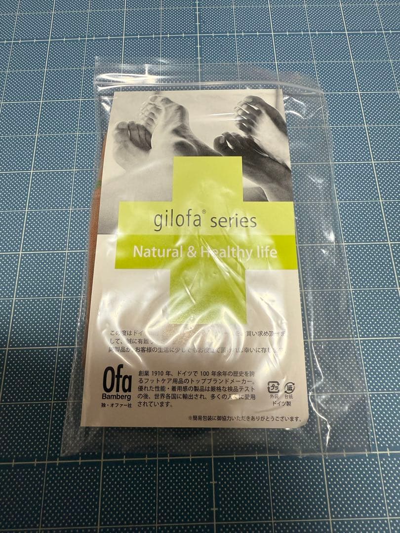 ギロファ　コンプレッソミニ　ベージュSサイズ　未開封未使用品