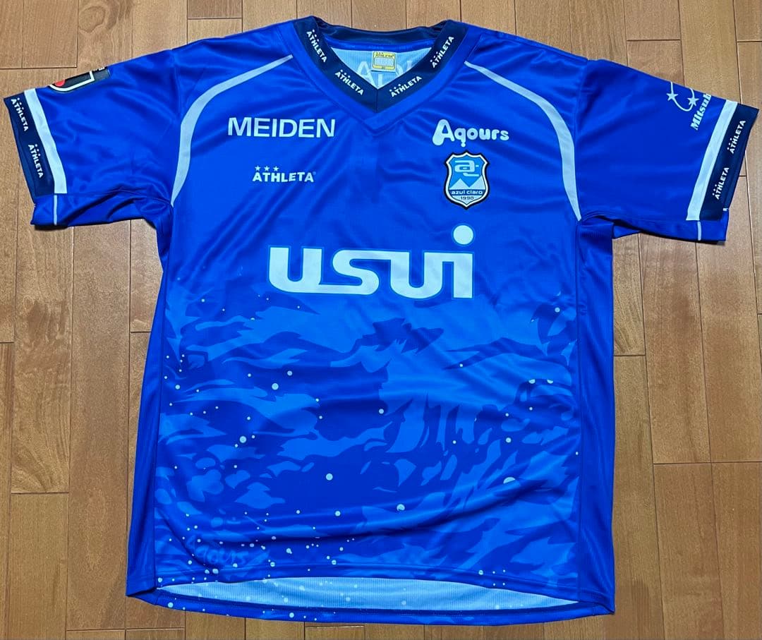 Aqours×アスルクラロ沼津　ユニフォーム #04 HANAMARU