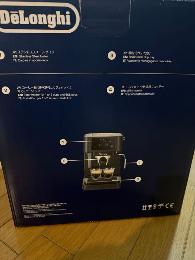 DeLonghiデロンギスティローザエスプレッソマシンブラックEC235J-BK