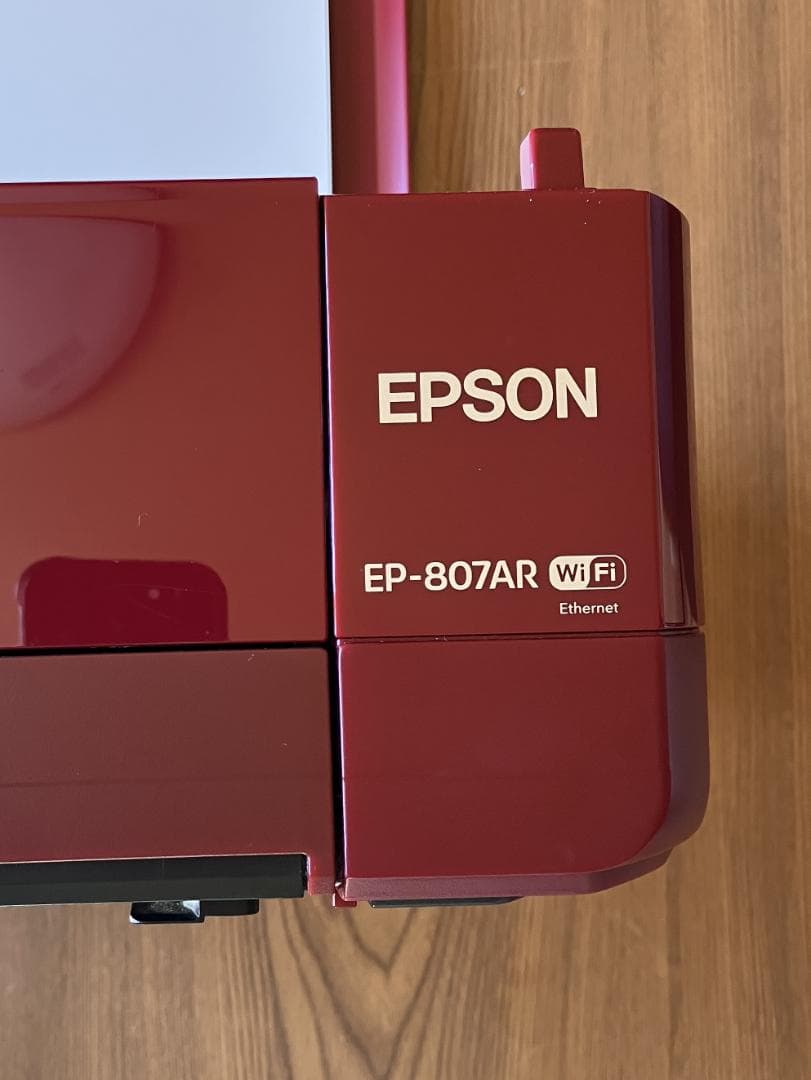 EPSON EP-807AR プリンター 「ジャンク品」
