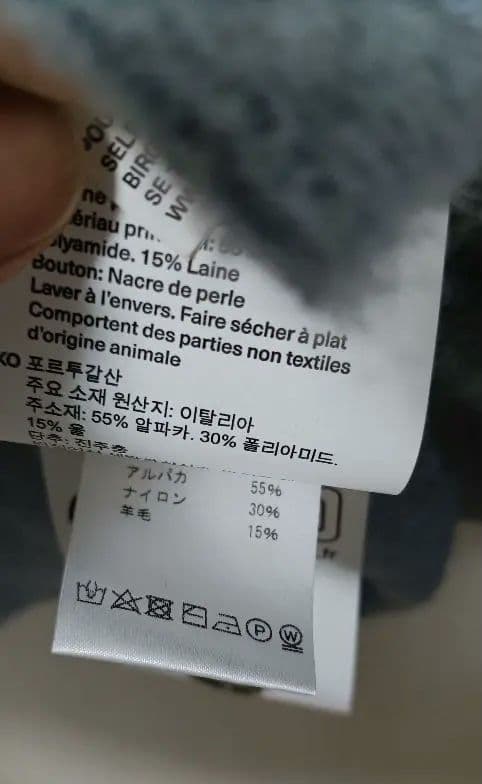 トップス OUR LEGACY EVENING POLO 44