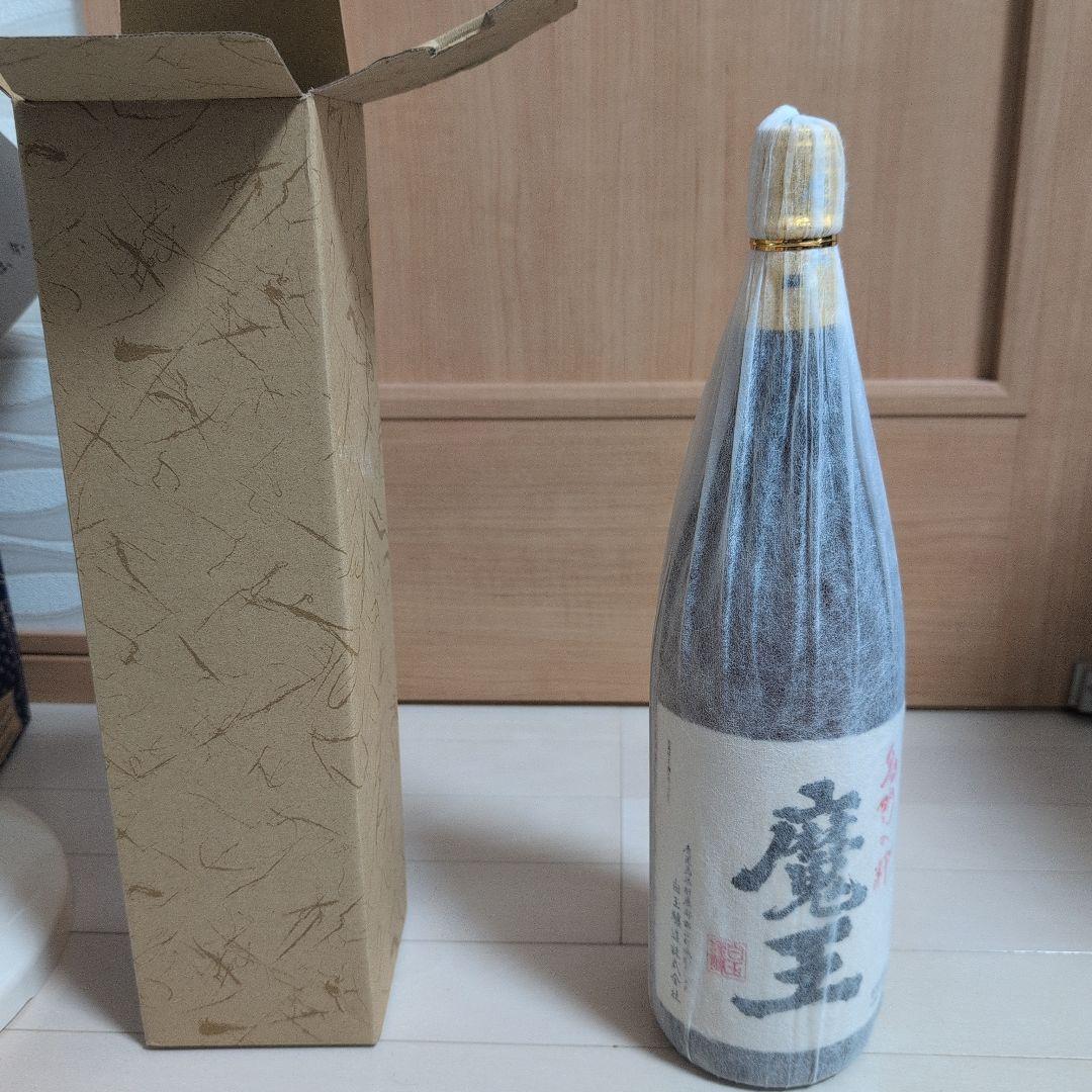 魔王 焼酎 ラップ包装