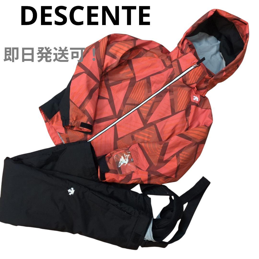 極美品　DESCENTE デサント スキーウェア 150 キッズ