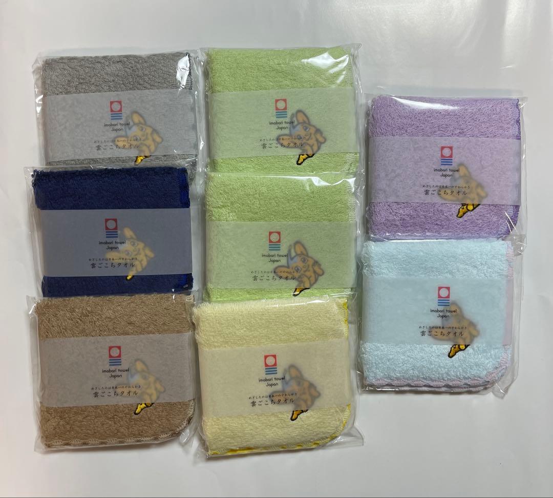専用品